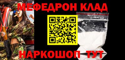 тгк Бугуруслан