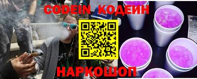 тгк Бугуруслан