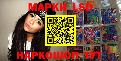 амфетамин Бузулук