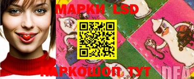 амфетамин Бузулук