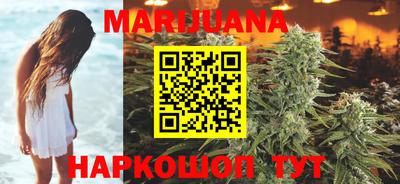 амфетамин Бузулук