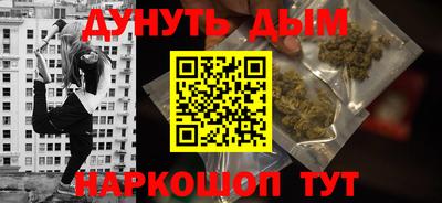 амфетамин Бузулук