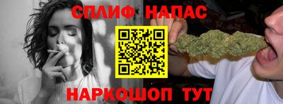 тгк Бугуруслан