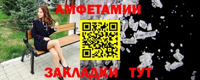 тгк Бугуруслан