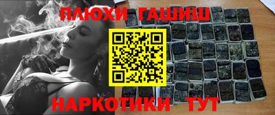 амфетамин Бузулук