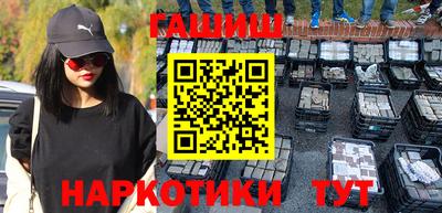 тгк Бугуруслан