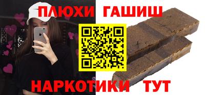 амфетамин Бузулук