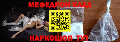 тгк Бугуруслан